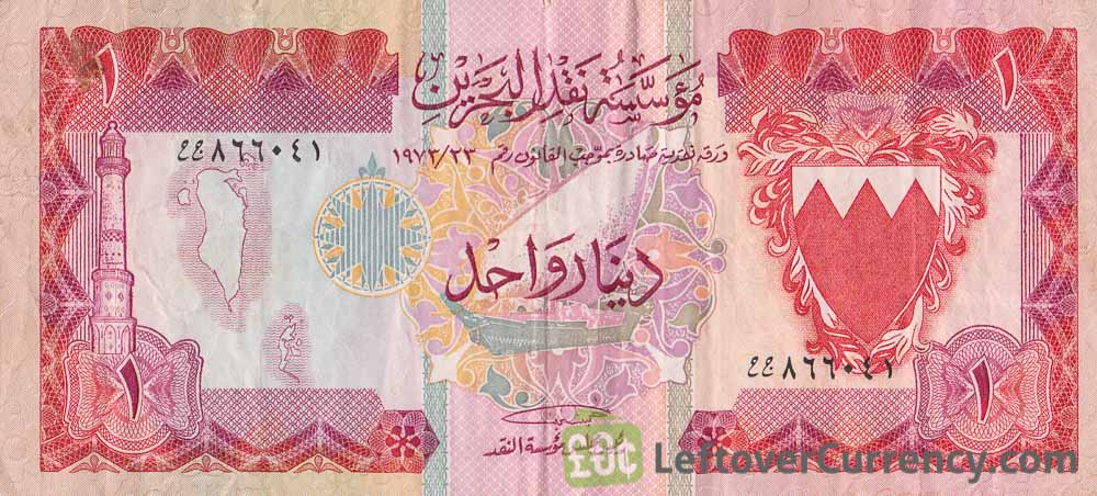 市場 World Paper Money BAHRAIN 1 2 Dinar〔1973〕 timpex.com.tr