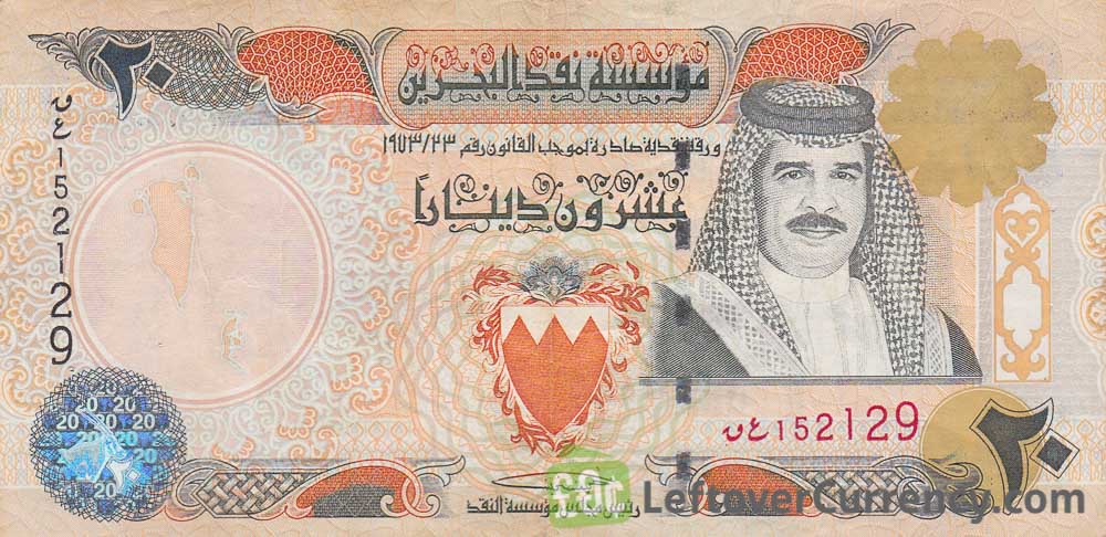 Bahrain 20 Dinars banknote (Third Issue portrait type)