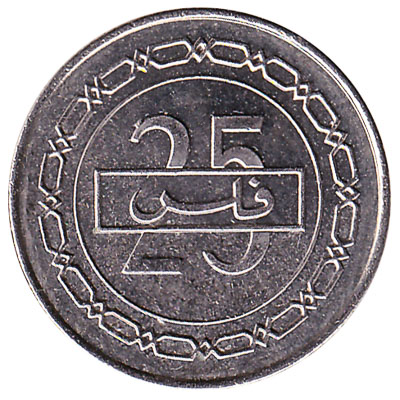 Bahrain 25 Fils coin