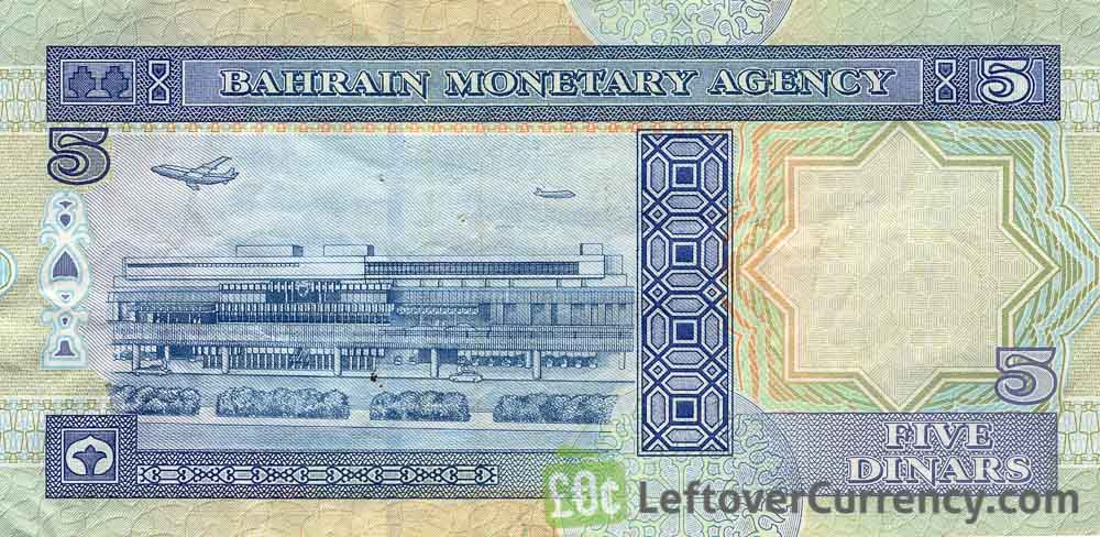 Bahrain 5 Dinars banknote (Third Issue) obverse accepted for exchange