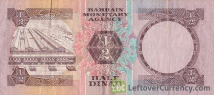 Bahrain 1/2 Dinar banknote (Second Issue)