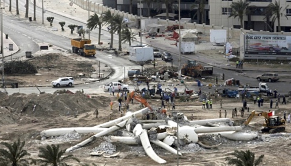 Bahrain Pearl Monument destroyed