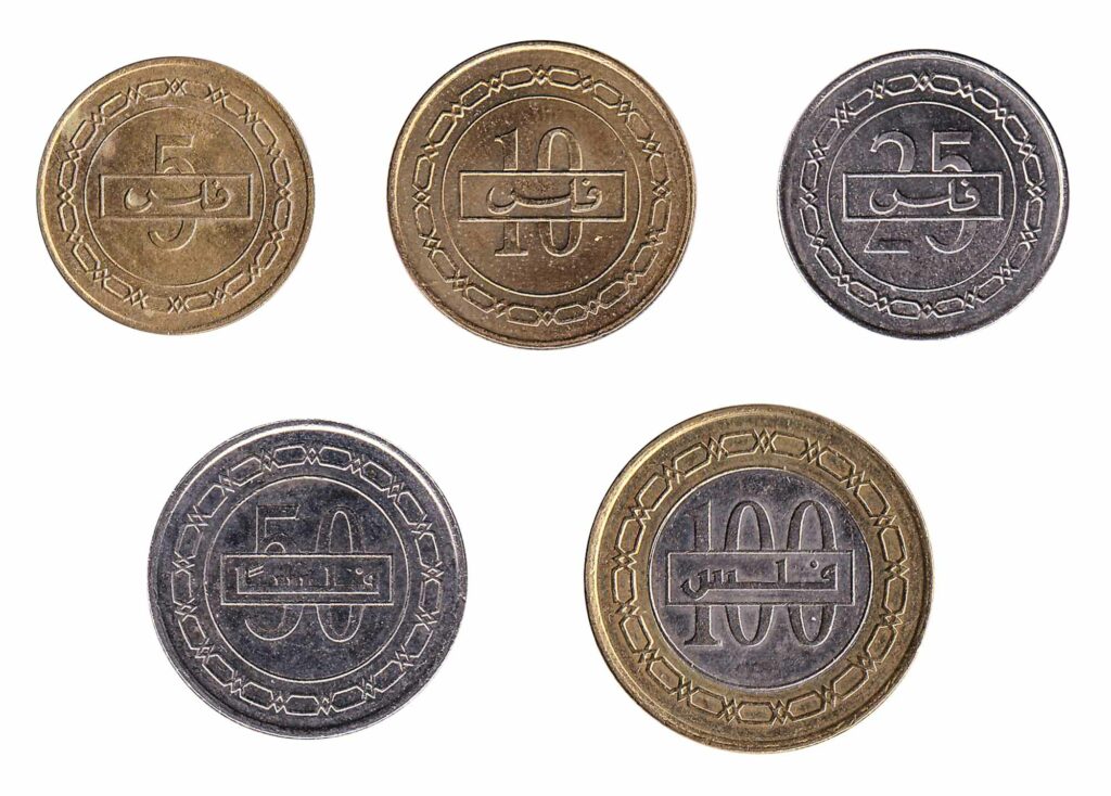 Leftover Currency 500 Fils Coin From Bahrain Discontinued Leftover Currency 500 Fils Coin From Bahrain Discontinued