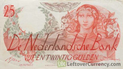 25 Dutch Guilders banknote Flora obverse