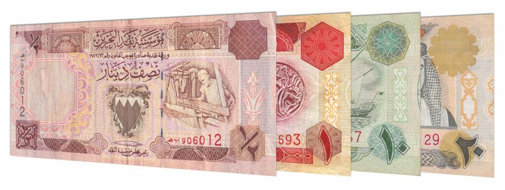 withdrawn Bahraini Dinar banknotes