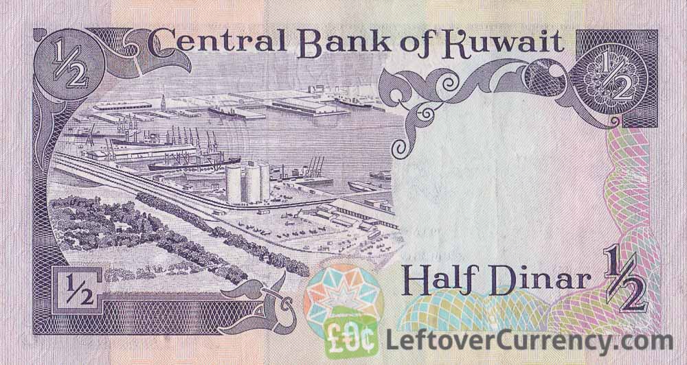 1/2 Dinar Kuwait banknote (3rd Issue)