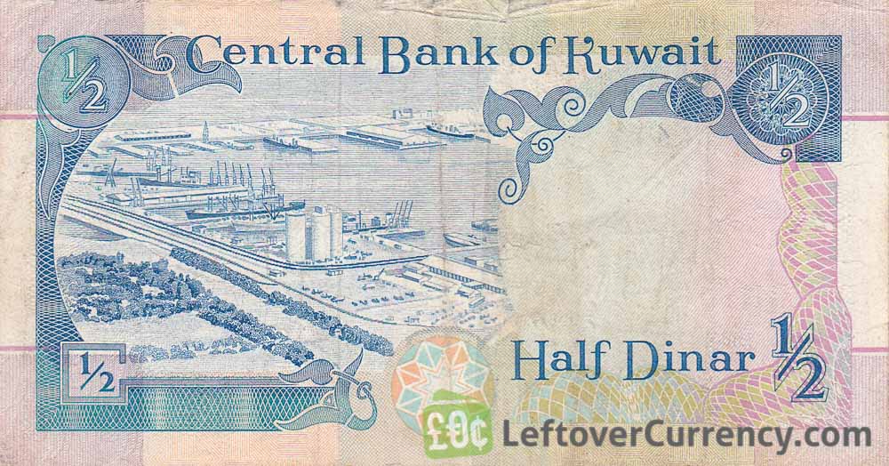 1/2 Dinar Kuwait banknote (4th Issue) obverse accepted for exchange