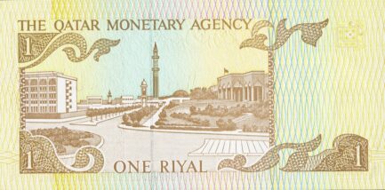 1 Qatari Riyal banknote (Second Issue type 1981)