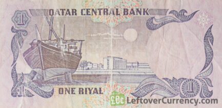 1 Qatari Riyal banknote (Second Issue type 1985) obverse