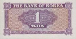 1 South Korean won banknote (1962 issue)