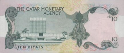 10 Qatari Riyals banknote (First Issue)