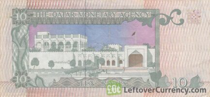10 Qatari Riyals banknote (Second Issue)