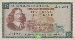 10 South African Rand banknote (van Riebeeck framed)