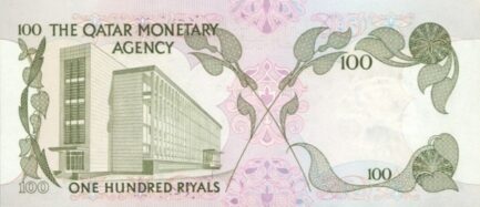 100 Qatari Riyals banknote (First Issue)
