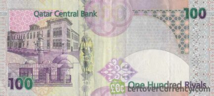 100 Qatari Riyals banknote (Fourth Issue with transparent window)
