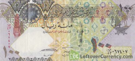 100 Qatari Riyals banknote (Fourth Issue with transparent window)