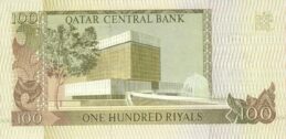100 Qatari Riyals banknote (Third Issue)