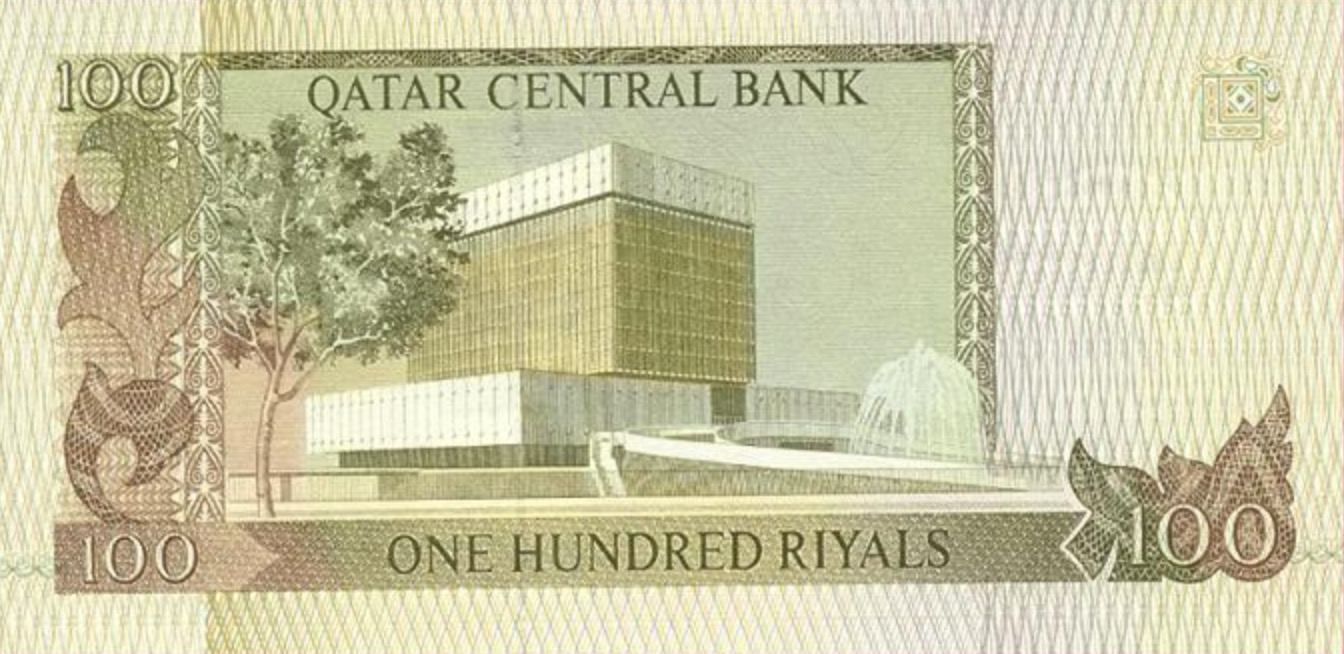 100 Qatari Riyals banknote (Third Issue) - Exchange yours for cash