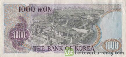 1000 South Korean won banknote (1975 issue)