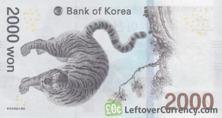2000 South Korean Won banknote (2018 Winter Olympics)
