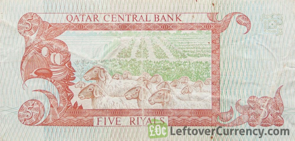 5 Qatari Riyals banknote (Second Issue) obverse