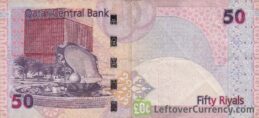 50 Qatari Riyals banknote (Fourth Issue with holographic security thread)