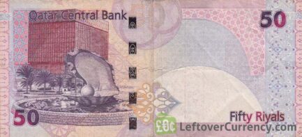 50 Qatari Riyals banknote (Fourth Issue with holographic security thread)
