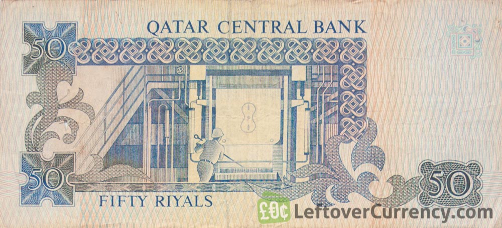 50 Qatari Riyals banknote (Second Issue) obverse