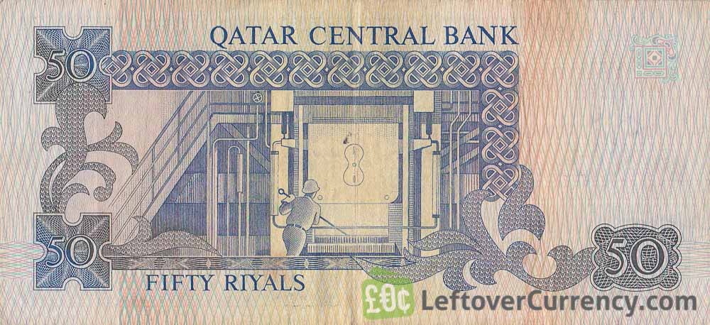 50 Qatari Riyals banknote (Third Issue)