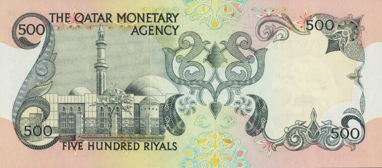 500 Qatari Riyals Banknote 1st Issue Exchange Yours For Cash Today 500-qatari-riyals-banknote-1st-issue-exchange-yours-for-cash-today