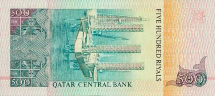 500 Qatari Riyals banknote (Third Issue)