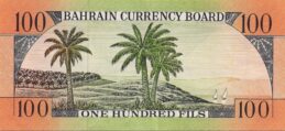 Bahrain Currency Board 100 Fils banknote (First Issue)