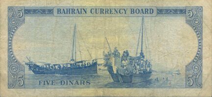 Bahrain Currency Board 5 DInars banknote (First Issue)