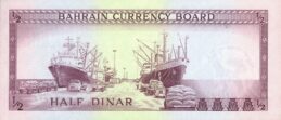 Bahrain Currency Board 1/2 Dinar banknote (First Issue)