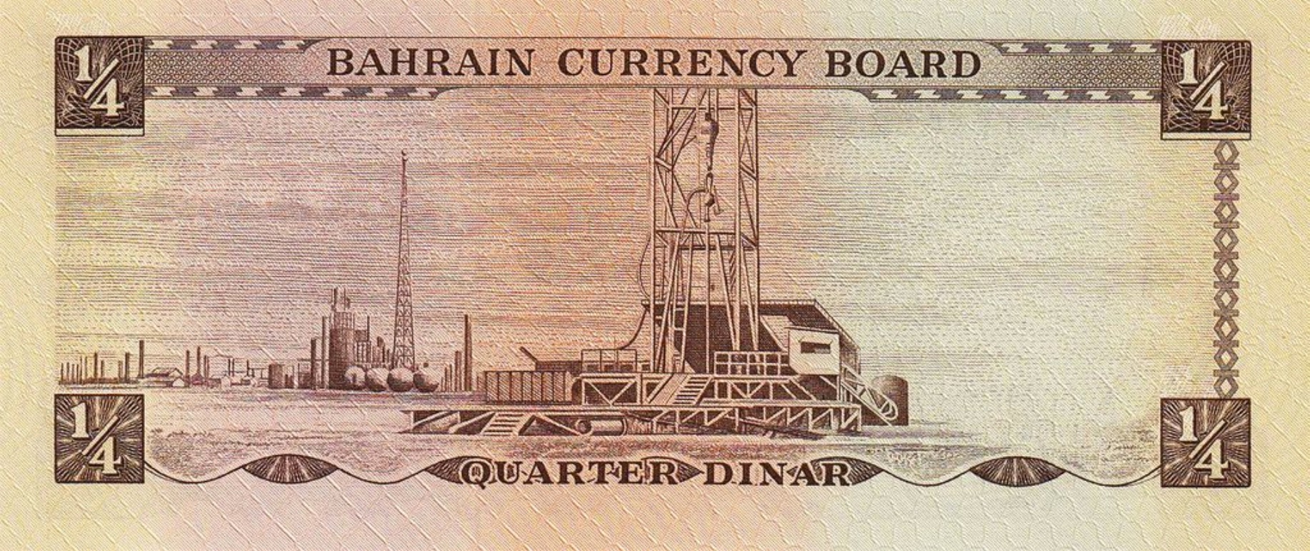 Bahrain Currency Board 1/4 Dinar banknote (First Issue)