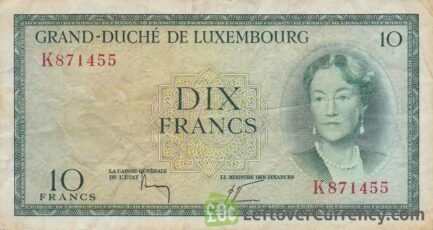 10 Luxembourg Francs banknote (Grand Duchess Charlotte) obverse accepted for exchange