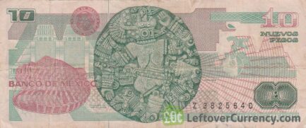 10 Nuevos Pesos banknote Mexico (Lázaro Cárdenas) reverse accepted for exchange