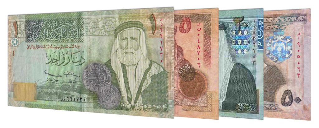current Jordanian dinar banknotes