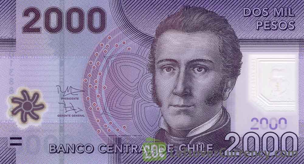 2000 Chilean Pesos banknote (Manuel Rodriguez)