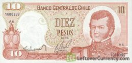 10 Chilean Pesos banknote (General Bernardo O'Higgins Riquelme)