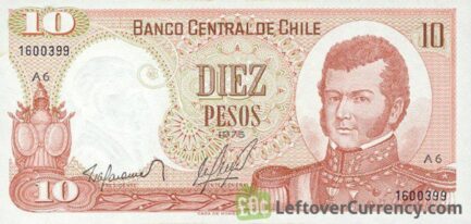 10 Chilean Pesos banknote (General Bernardo O'Higgins Riquelme)