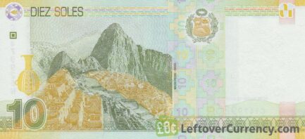 10 Peruvian Sol banknote (José Gonzales)