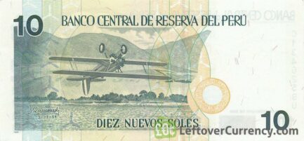 10 Peruvian Nuevos Soles banknote (Monetary Reform Issue)