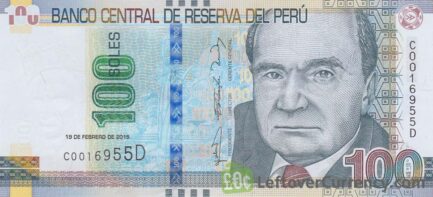 100 Peruvian Sol banknote (Jorge Grohmann)