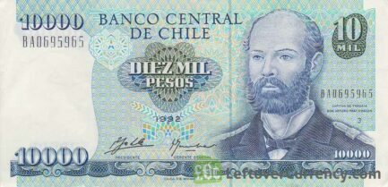 10000 Chilean Pesos banknote (type 1989 to 2008)