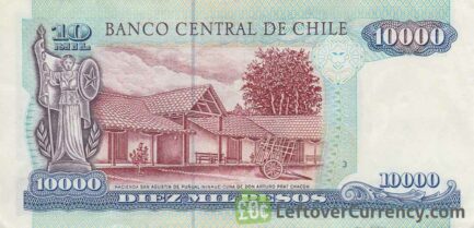 10000 Chilean Pesos banknote (type 1989 to 2008)