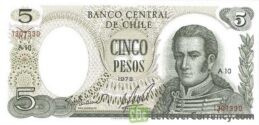 5 Chilean Pesos banknote (Jose Miguel Carrera)