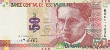 50 Peruvian Sol banknote (Abraham Pinto)