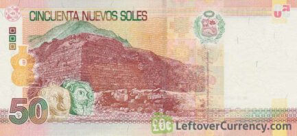 50 Peruvian Sol banknote (Abraham Pinto)