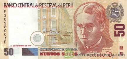 50 Peruvian Nuevos Soles banknote (Monetary Reform Issue)